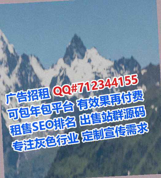 浦城捐卵种业门市部